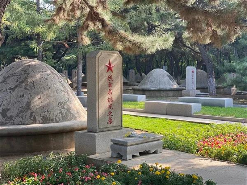 英魂入故土！?第七批在韓志愿軍烈士安葬儀式在沈陽(yáng)舉行-云南能投軍創(chuàng  )產(chǎn)業(yè)投資有限公司