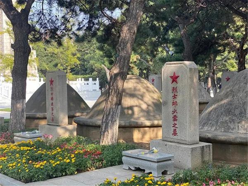 英魂入故土！?第七批在韓志愿軍烈士安葬儀式在沈陽(yáng)舉行-云南能投軍創(chuàng  )產(chǎn)業(yè)投資有限公司