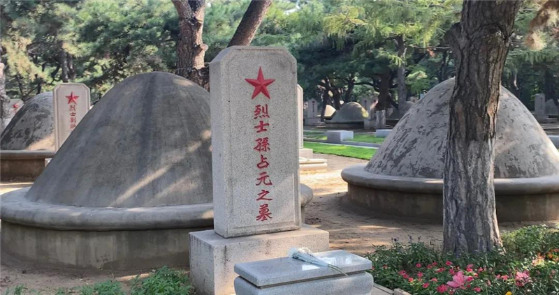 英魂入故土！?第七批在韓志愿軍烈士安葬儀式在沈陽(yáng)舉行-云南能投軍創(chuàng  )產(chǎn)業(yè)投資有限公司