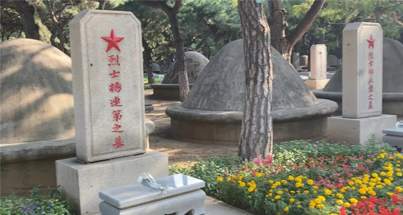 英魂入故土！?第七批在韓志愿軍烈士安葬儀式在沈陽(yáng)舉行-云南能投軍創(chuàng  )產(chǎn)業(yè)投資有限公司