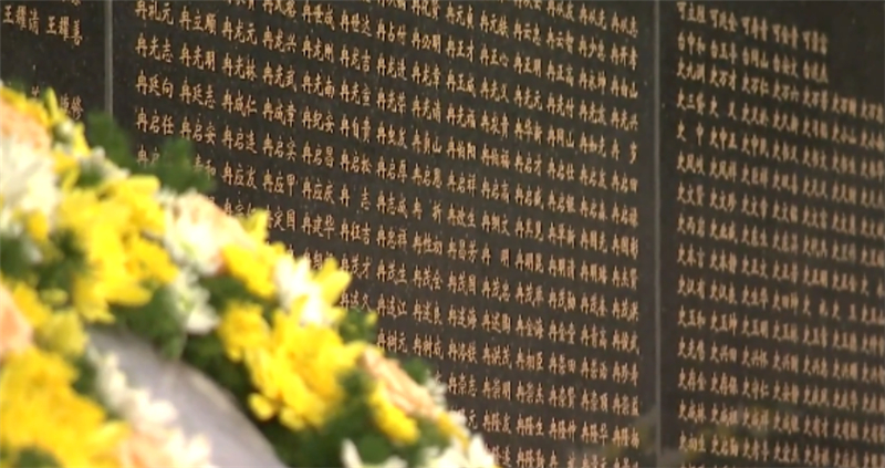 英魂入故土！?第七批在韓志愿軍烈士安葬儀式在沈陽(yáng)舉行-云南能投軍創(chuàng  )產(chǎn)業(yè)投資有限公司