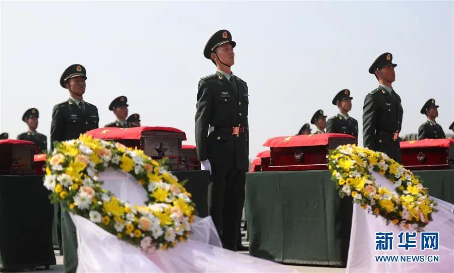 英雄，祖國接你們回家——第七批在韓志愿軍烈士遺骸迎接安葬記-云南能投軍創(chuàng  )產(chǎn)業(yè)投資有限公司