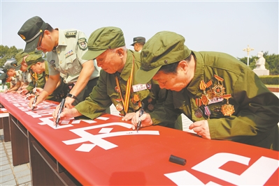 抗美援朝老兵回“家”-云南能投軍創(chuàng  )產(chǎn)業(yè)投資有限公司