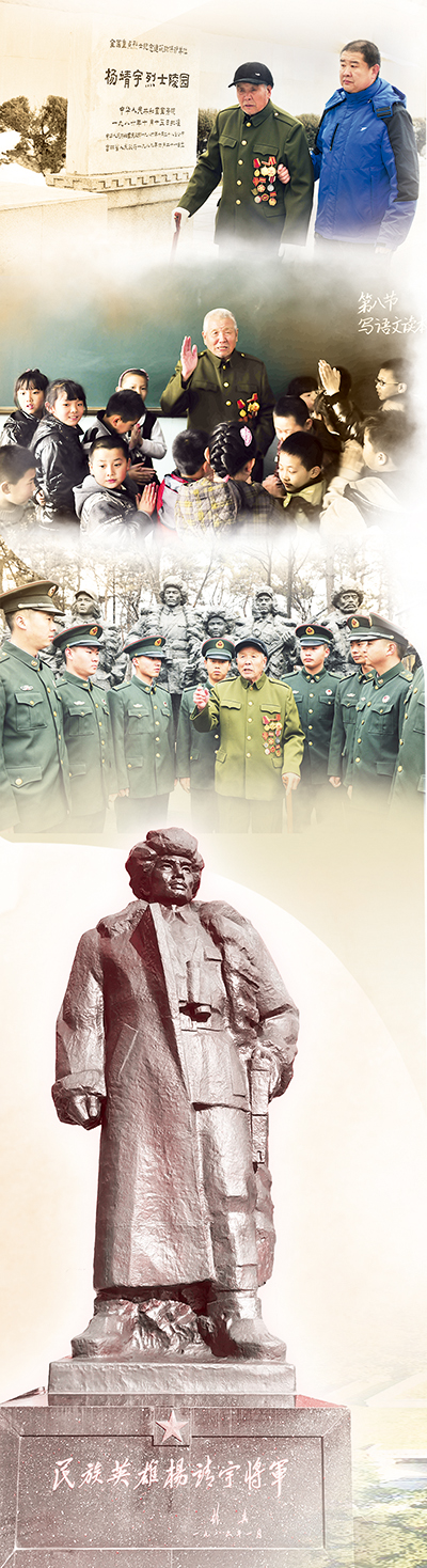 守護永遠的精神高地——記“時(shí)代楷?！?、吉林省通化市革命烈士陵園管理所原所長(cháng)徐振明