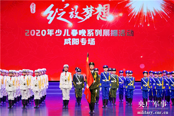 中國退役軍人 | 康藝：以舞相伴，作育英才