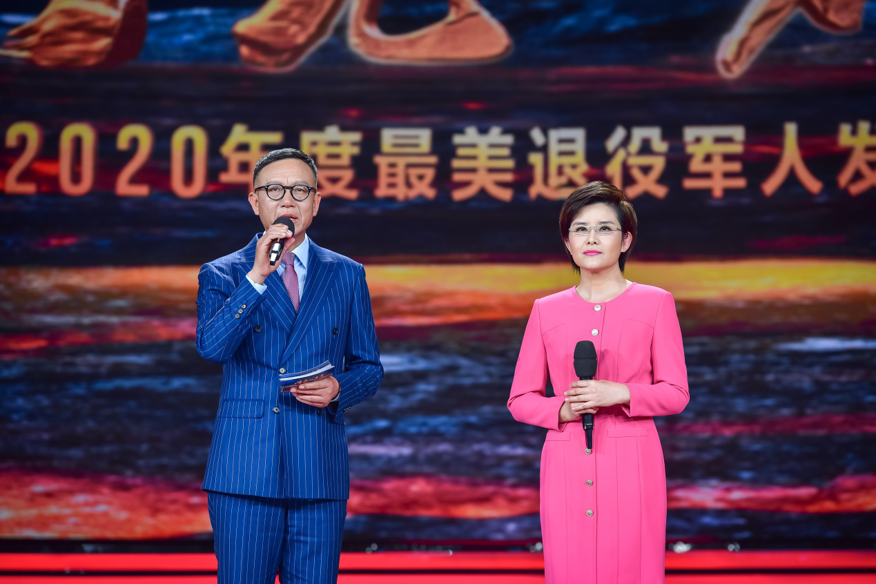 軍魂不朽，榮光永駐，2020年度“最美退役軍人”震撼發(fā)布！