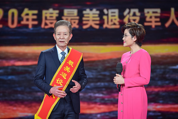 05.jpg 中央宣傳部 退役軍人事務(wù)部 中央軍委政治工作部聯(lián)合發(fā)布2020年度“最美退役軍人”先進(jìn)事跡-云南能投軍創(chuàng )產(chǎn)業(yè)投資有限公司