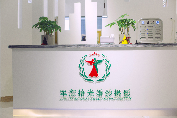 毛國強：致敬軍人愛(ài)情，定格浪漫時(shí)刻