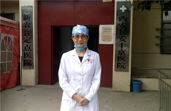 劉亞玲：“戰地女神”自主擇業(yè)，回到家鄉農村當“村醫”-云南能投軍創(chuàng  )產(chǎn)業(yè)投資有限公司