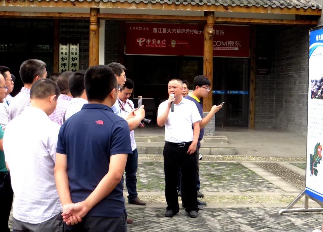徐大全：川西壩子的“兵支書(shū)”，美麗鄉村建設領(lǐng)頭人-云南能投軍創(chuàng  )產(chǎn)業(yè)投資有限公司