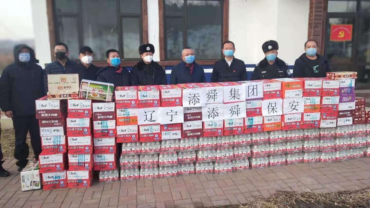 抹不去的軍人情結 —— “愛(ài)國擁軍模范”退役軍人張銘懷速記