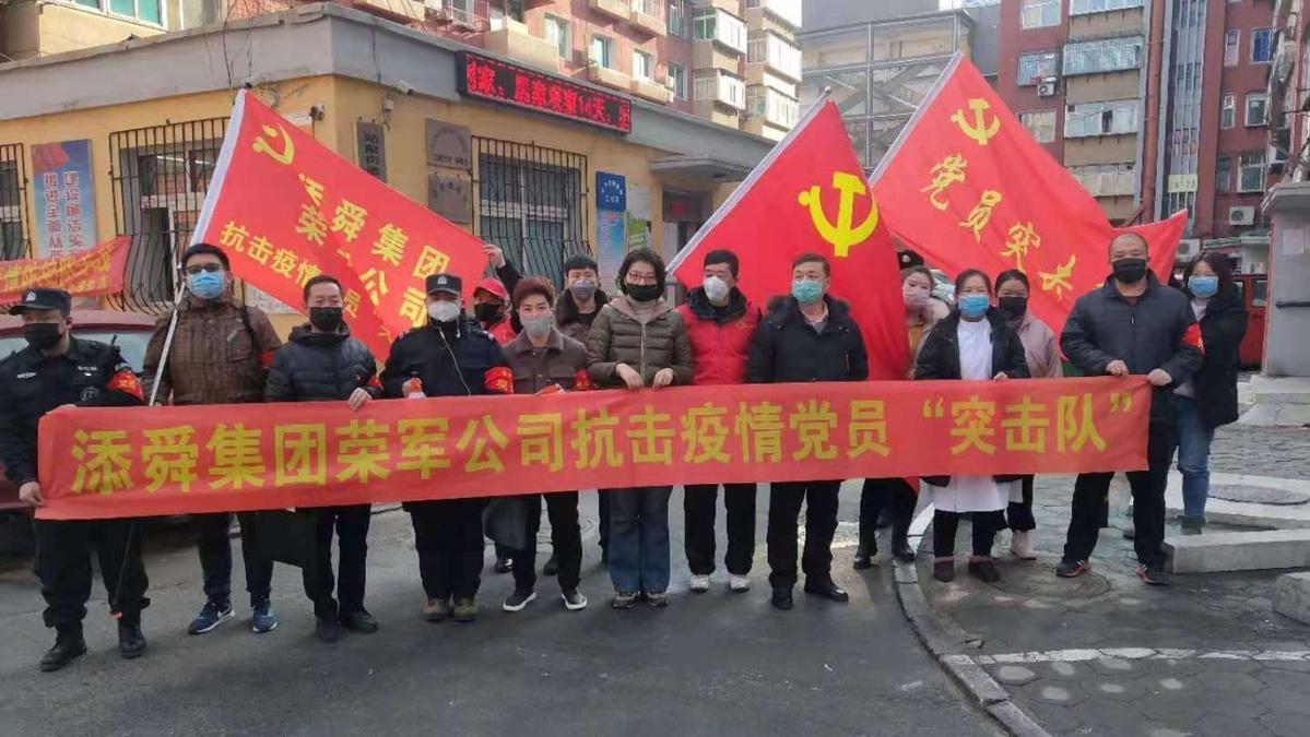 抹不去的軍人情結 —— “愛(ài)國擁軍模范”退役軍人張銘懷速記