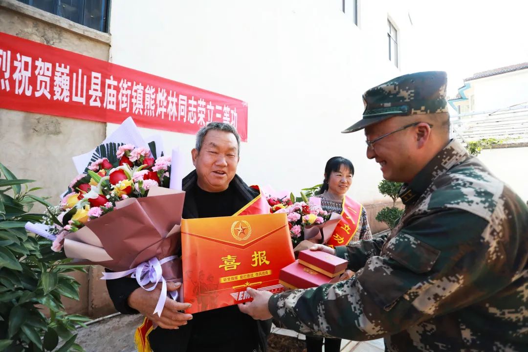 喜報來(lái)了！-云南能投軍創(chuàng  )產(chǎn)業(yè)投資有限公司