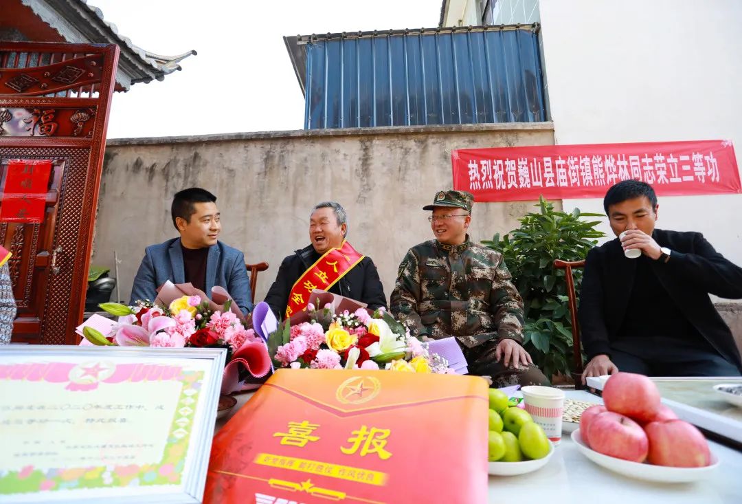 喜報來(lái)了！-云南能投軍創(chuàng  )產(chǎn)業(yè)投資有限公司