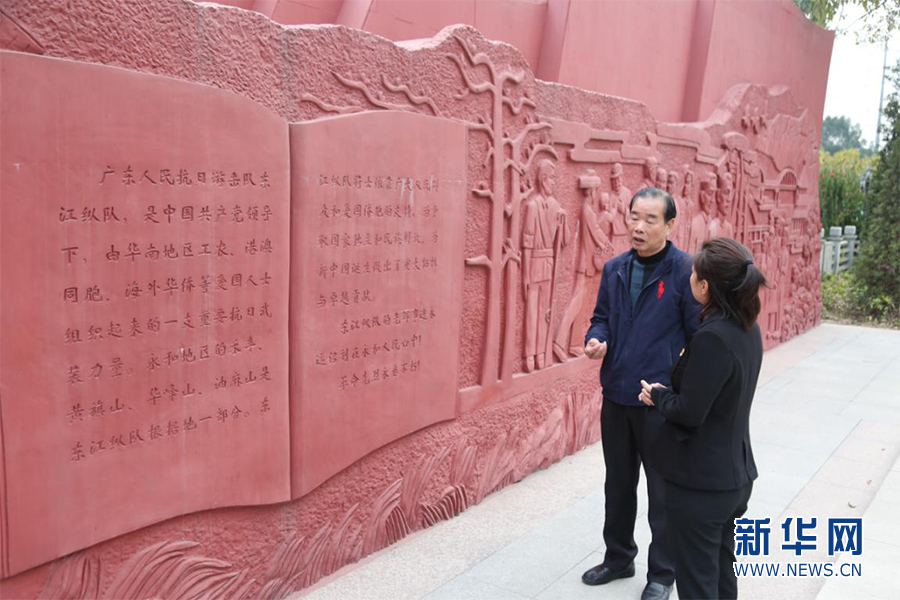 “永和擔當”高質(zhì)量發(fā)展 廣東探索打造“楓橋式”退役軍人服務(wù)之家