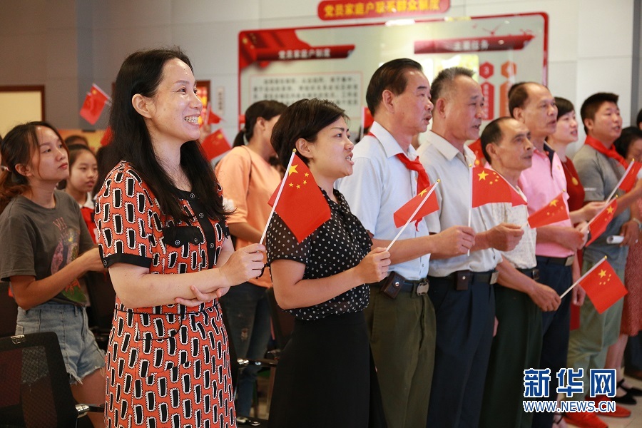 “永和擔當”高質(zhì)量發(fā)展 廣東探索打造“楓橋式”退役軍人服務(wù)之家