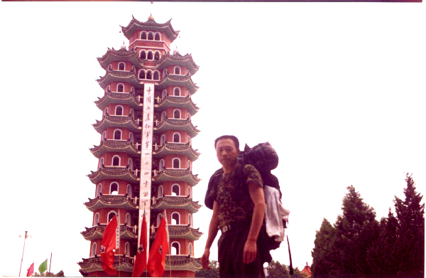 練紅寧：一位老兵的長(cháng)征與追尋