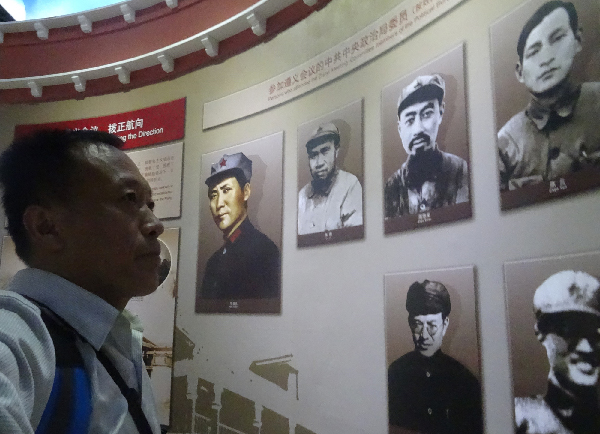 練紅寧：一位老兵的長(cháng)征與追尋