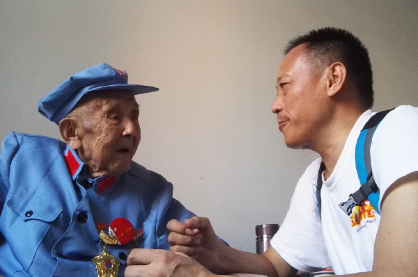 練紅寧：一位老兵的長(cháng)征與追尋