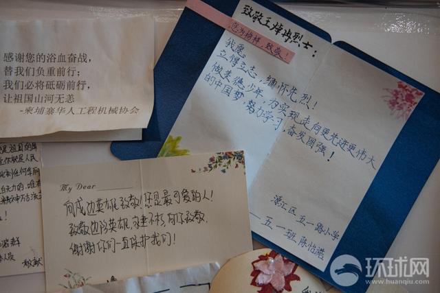 樸素的感動(dòng)！在王焯冉烈士墓前，我們遇到了他們……-云南能投軍創(chuàng  )產(chǎn)業(yè)投資有限公司