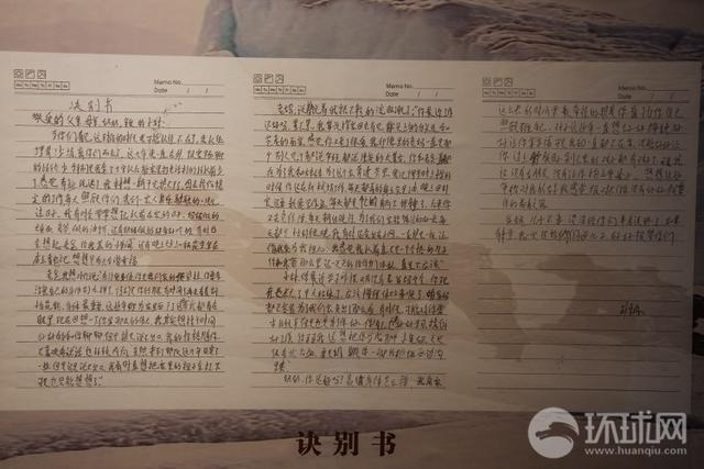 樸素的感動(dòng)！在王焯冉烈士墓前，我們遇到了他們……-云南能投軍創(chuàng  )產(chǎn)業(yè)投資有限公司