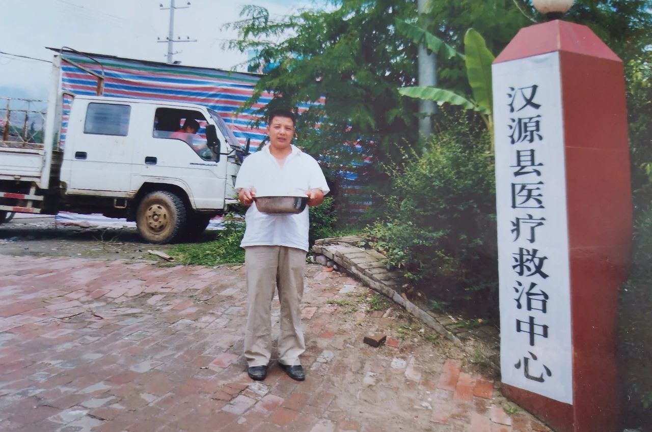 黃仁遠：大渡河畔“兵支書(shū)”