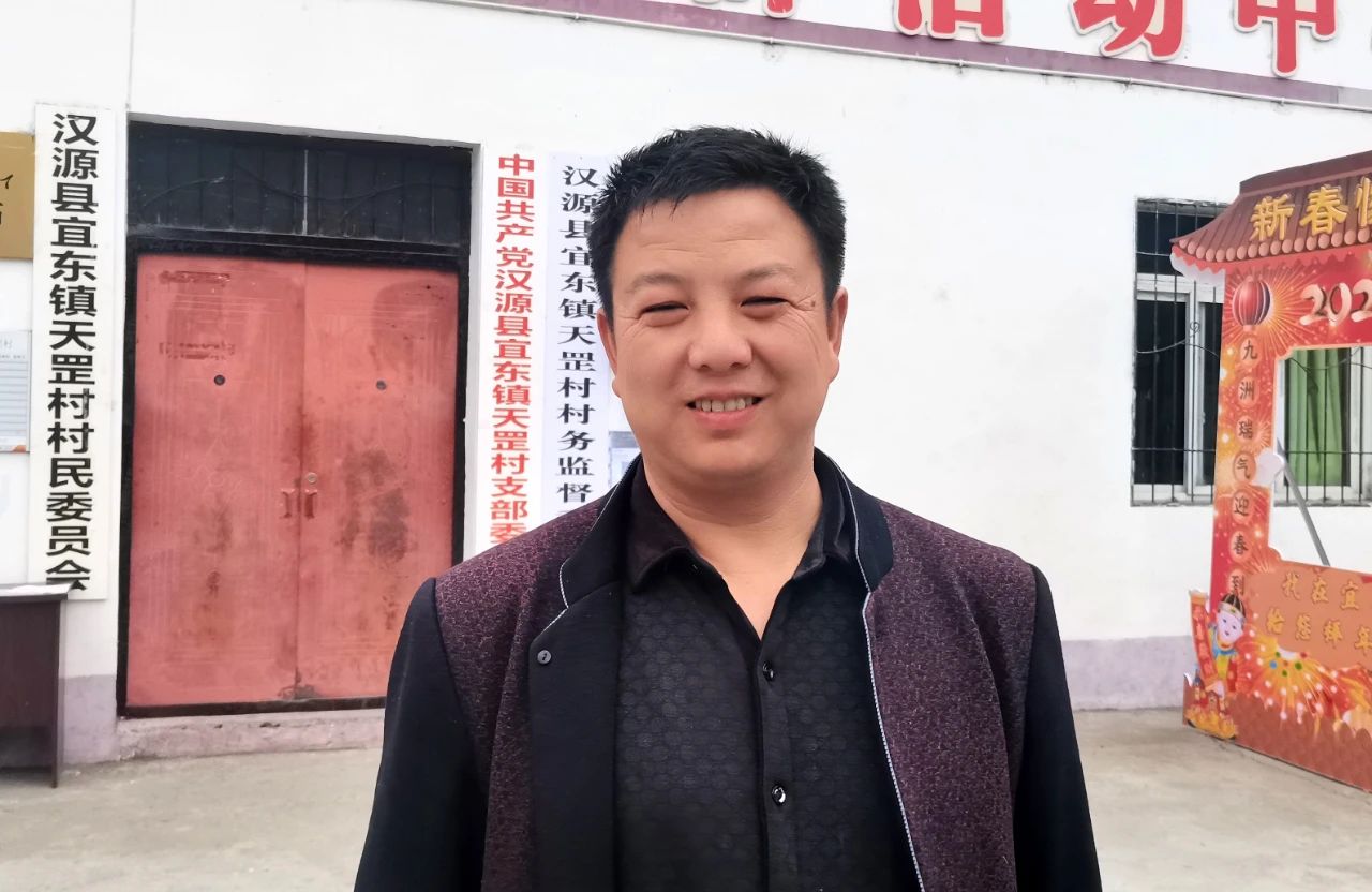 黃仁遠：大渡河畔“兵支書(shū)”