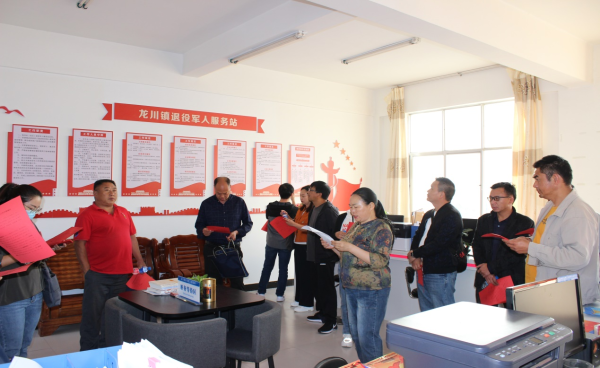 南華&#32;|&#32;召開(kāi)全國示范型退役軍人服務(wù)站創(chuàng  )建工作推進(jìn)會(huì )