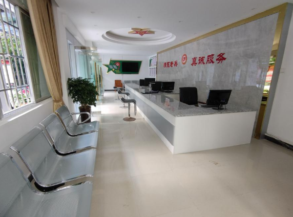 微信圖片_20210611093315 麻栗坡 | 麻栗鎮退役軍人服務(wù)站實(shí)施亮化提升 優(yōu)化服務(wù)環(huán)境-云南能投軍創(chuàng )產(chǎn)業(yè)投資有限公司