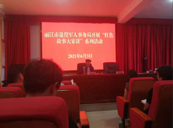 專(zhuān)欄∣黨史學(xué)習教育動(dòng)態(tài)-云南能投軍創(chuàng  )產(chǎn)業(yè)投資有限公司