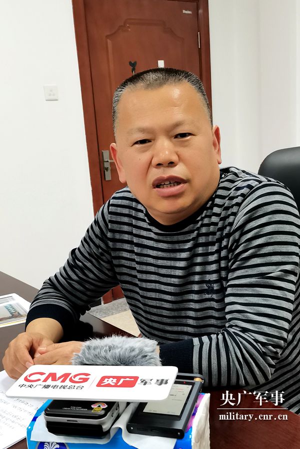 韓慶芳：風(fēng)雨不移，信念如磐