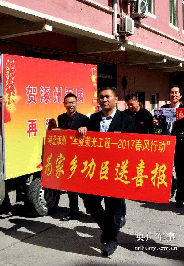 姚順：戎裝雖解，軍魂猶在