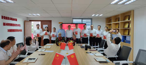 1 全省退役軍人事務(wù)系統做好“光榮在黨50年”紀念章頒發(fā)工作-云南能投軍創(chuàng )產(chǎn)業(yè)投資有限公司