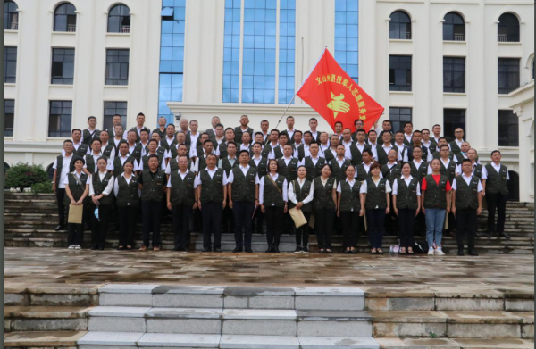 微信截圖_20210706171758 文山 | 舉行退役軍人志愿服務(wù)支隊成立大會(huì )-云南能投軍創(chuàng )產(chǎn)業(yè)投資有限公司