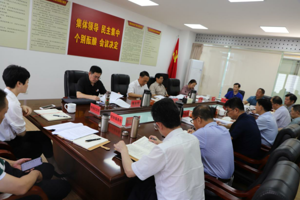 微信圖片_20210708172611 省退役軍人廳黨組理論學(xué)習中心組集中學(xué)習貫徹習近平總書(shū)記在慶祝中國共產(chǎn)黨成立100周年大會(huì )上的重要講話(huà)精神-云南能投軍創(chuàng )產(chǎn)業(yè)投資有限公司