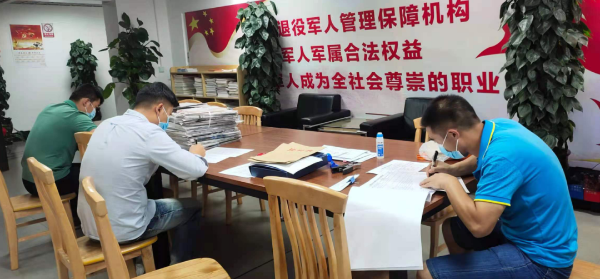 官渡 | 區退役軍人局扎實(shí)做好2021年度符合政府安排工作退役士兵接收報到工作-云南能投軍創(chuàng  )產(chǎn)業(yè)投資有限公司