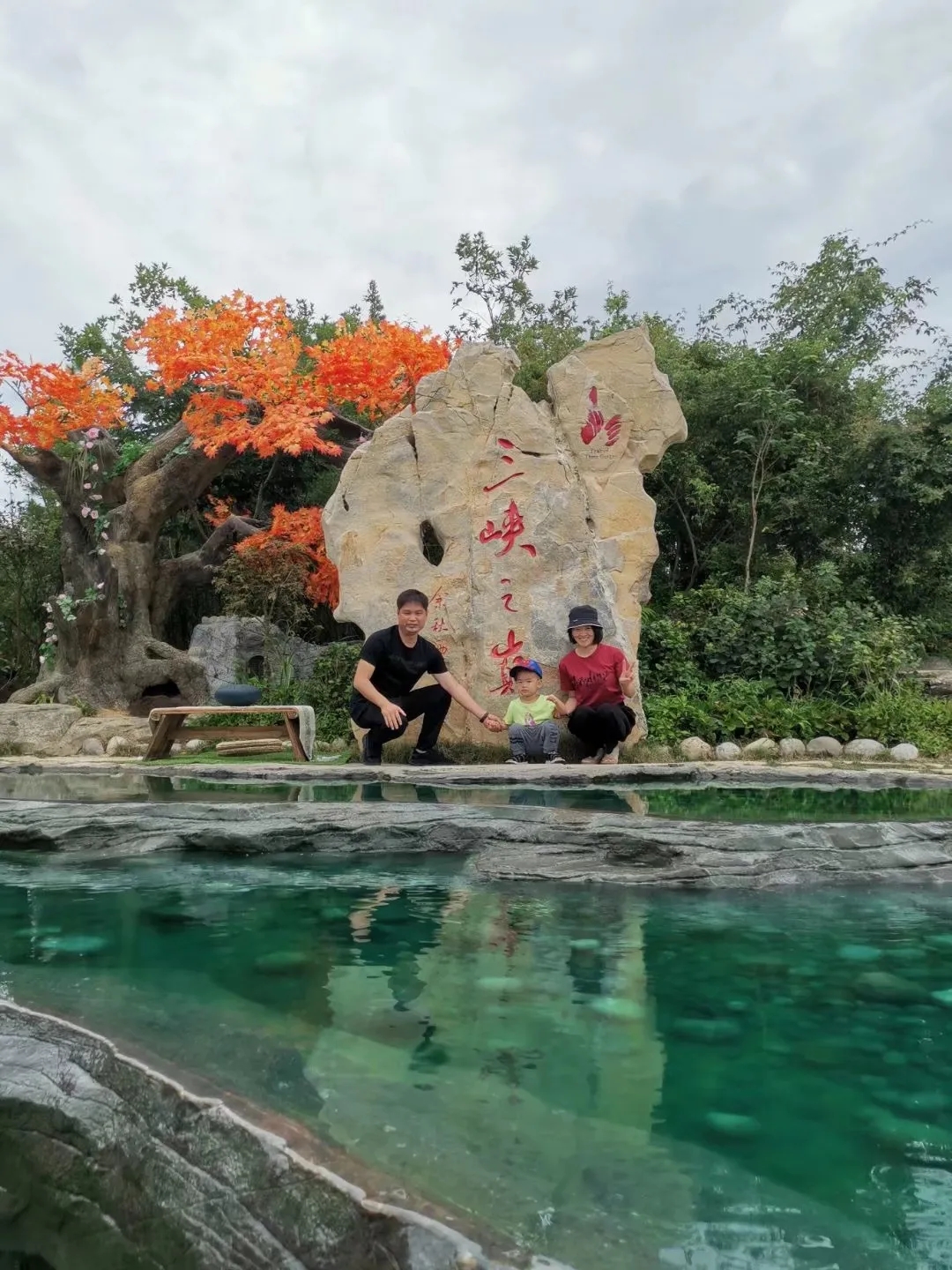 陳鵬：三峽之巔，書(shū)寫(xiě)忠誠-云南能投軍創(chuàng  )產(chǎn)業(yè)投資有限公司