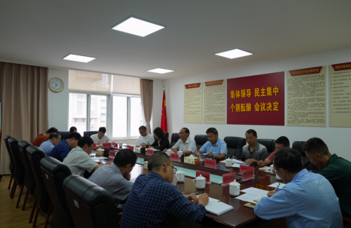 1 省委黨史學(xué)習教育第九巡回指導組對省退役軍人廳開(kāi)展第二輪巡回指導-云南能投軍創(chuàng )產(chǎn)業(yè)投資有限公司