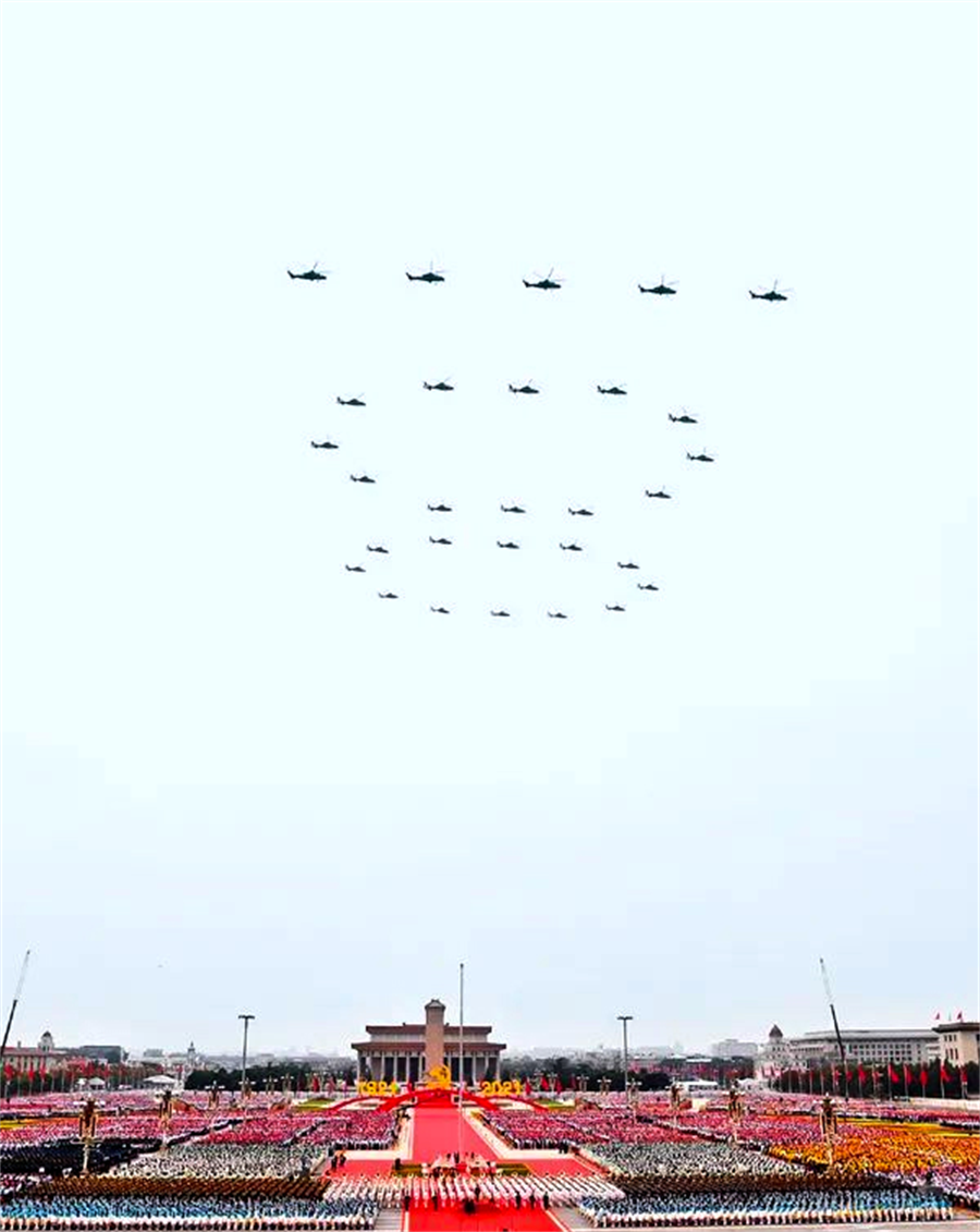 03.png 風(fēng)展紅旗起新航——從建黨一百年眺望建軍一百年-云南能投軍創(chuàng )產(chǎn)業(yè)投資有限公司