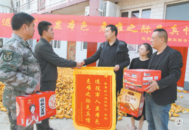 退伍老兵救人錯過(guò)考試　人生考場(chǎng)交出優(yōu)秀答卷