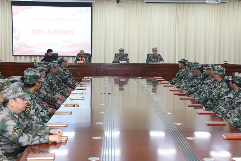 11.15媒體報道3.jpg 抗美援朝老兵授課 激發(fā)參訓民兵熱情-云南能投軍創(chuàng )產(chǎn)業(yè)投資有限公司