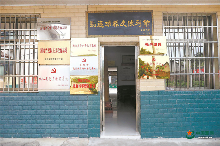 退伍老兵自建史館銘記英烈：你若記得，他們就永遠活著(zhù)