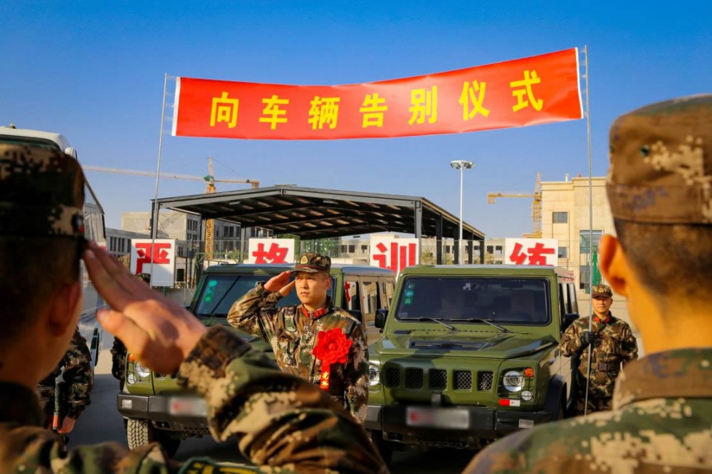 退伍老兵的最后堅守：卸下肩章 卻沒(méi)有卸下責任