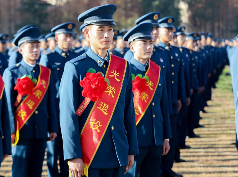 告別軍旗，回首仍是少年！-云南能投軍創(chuàng  )產(chǎn)業(yè)投資有限公司