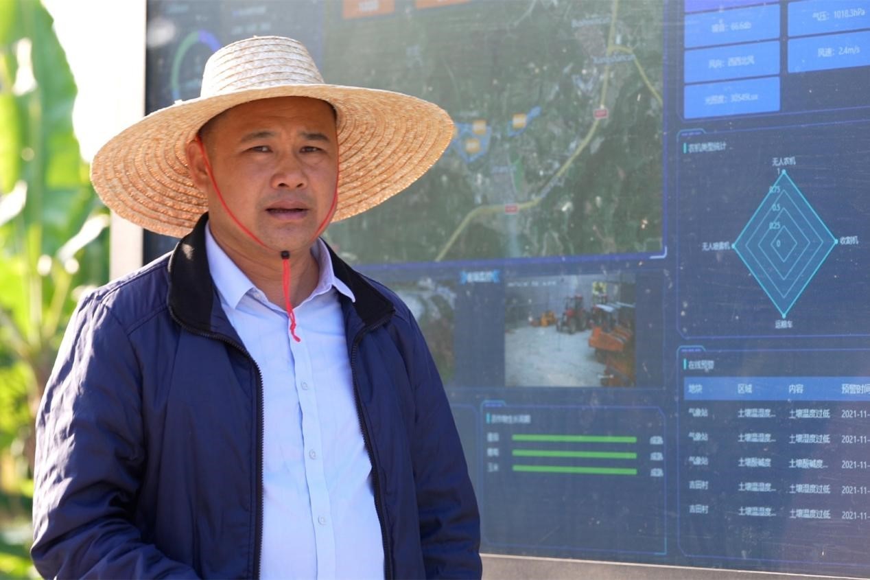 1220媒體報道5.jpg 遠山的回響|退伍軍人“玩轉”無(wú)人農場(chǎng) 引得年輕人紛紛回流-云南能投軍創(chuàng )產(chǎn)業(yè)投資有限公司