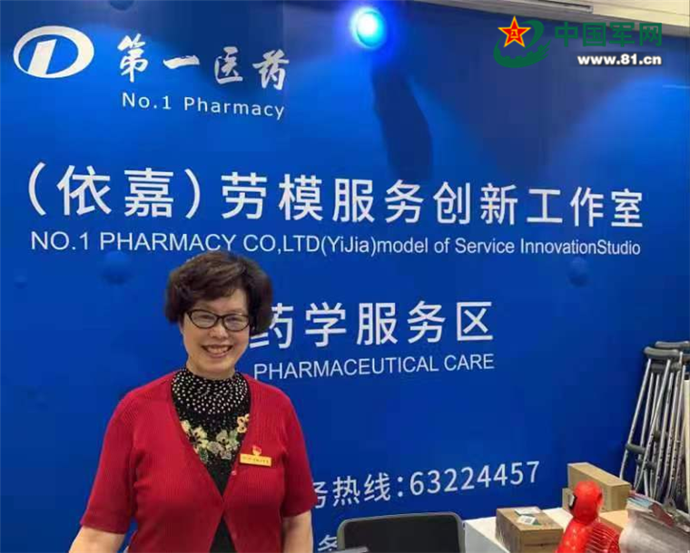 她用40年的堅持，鑄就了這個(gè)“特殊品牌”