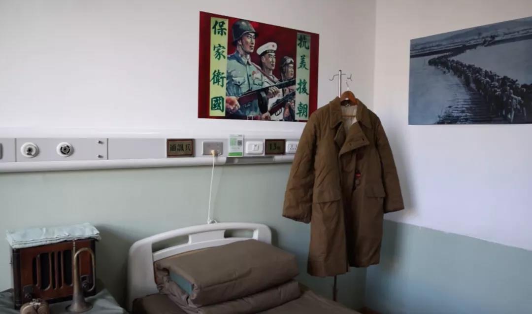 搪瓷缸、軍大衣……病房變“營(yíng)房” 只為喚醒他們的記憶