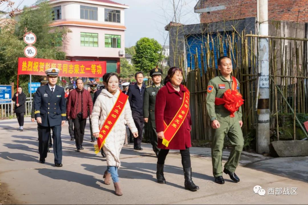 彭順平，一等功！他的家秒變“追星”現場(chǎng)