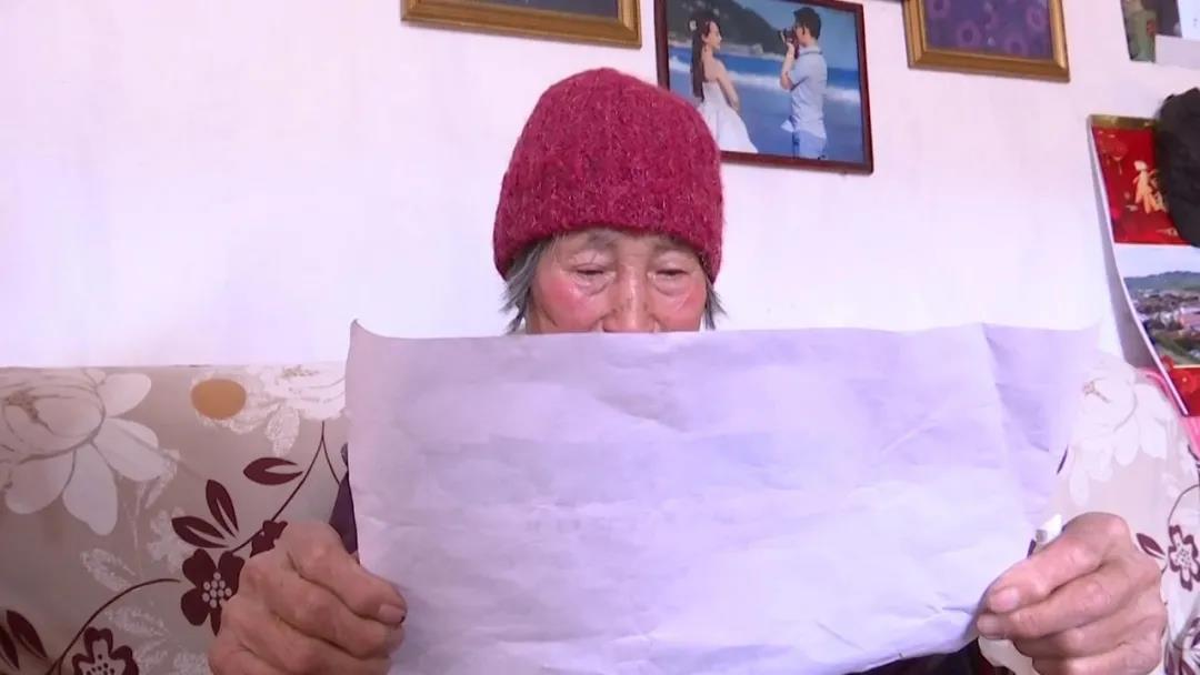 結婚9個(gè)月丈夫奔赴戰場(chǎng) 妻子守候一生 94歲終于等來(lái)了“相見(jiàn)”-云南能投軍創(chuàng  )產(chǎn)業(yè)投資有限公司