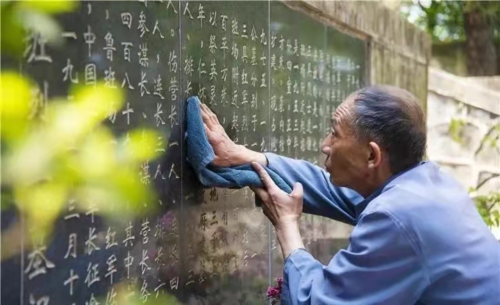 50年接力守護烈士英靈！背后的故事令人動(dòng)容……